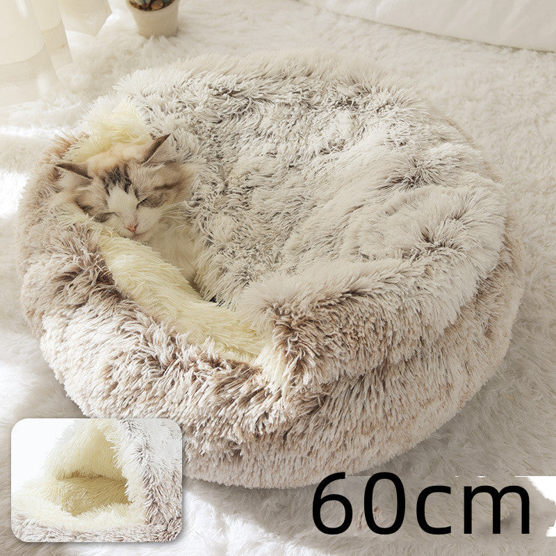 LuxeNest™ 2-in-1 Plush Pet Bed
