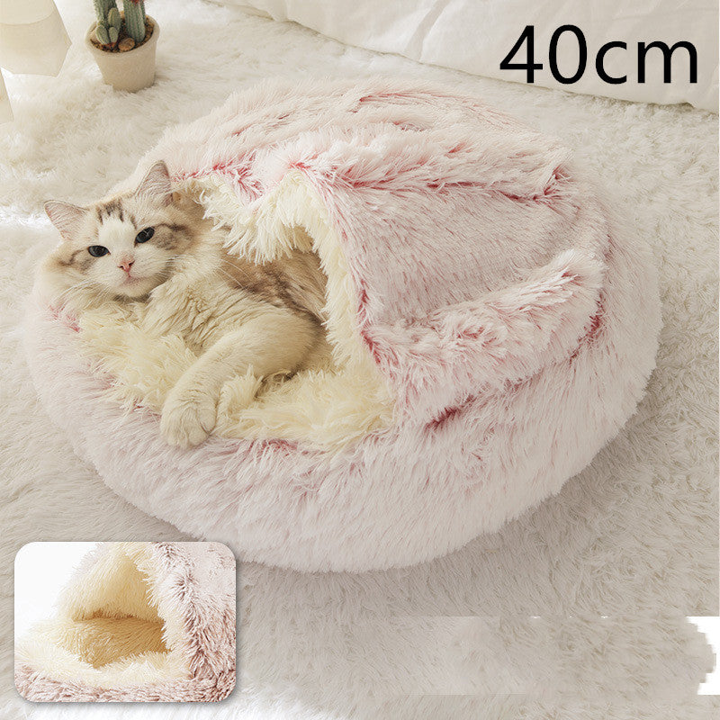 LuxeNest™ 2-in-1 Plush Pet Bed