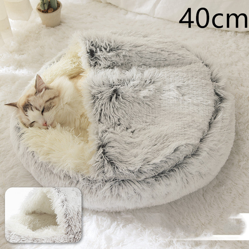 LuxeNest™ 2-in-1 Plush Pet Bed