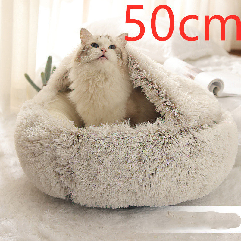LuxeNest™ 2-in-1 Plush Pet Bed