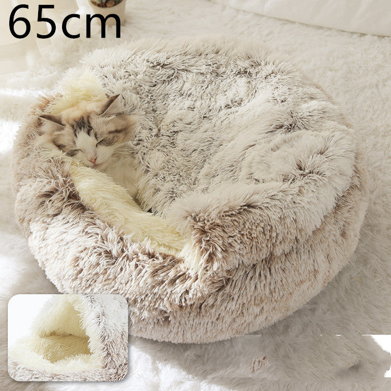LuxeNest™ 2-in-1 Plush Pet Bed