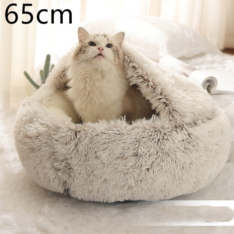 LuxeNest™ 2-in-1 Plush Pet Bed