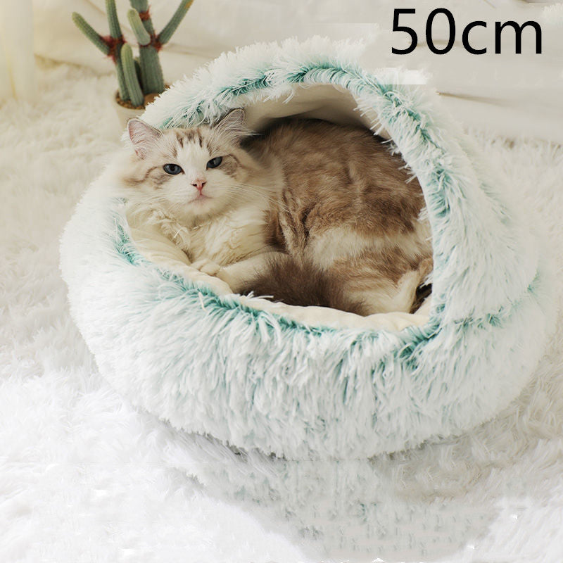 LuxeNest™ 2-in-1 Plush Pet Bed
