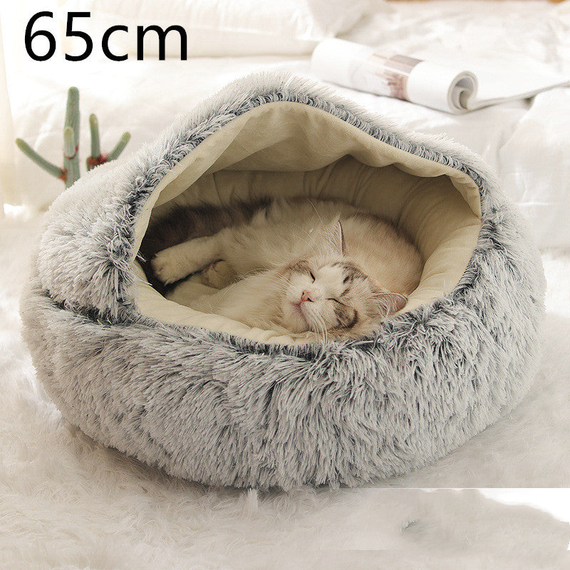 LuxeNest™ 2-in-1 Plush Pet Bed