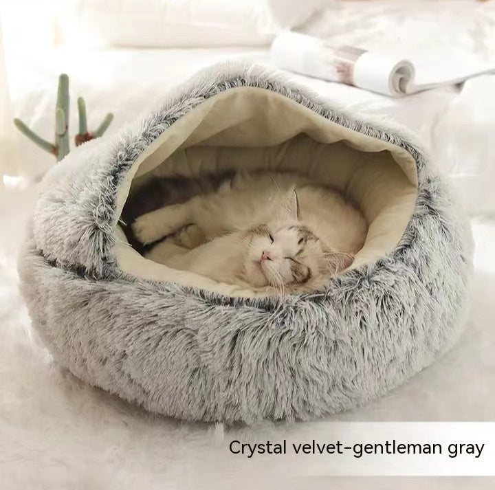 LuxeNest™ 2-in-1 Plush Pet Bed