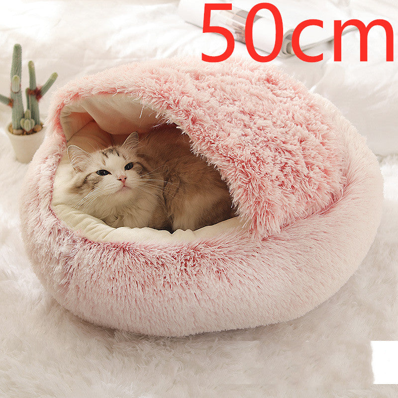 LuxeNest™ 2-in-1 Plush Pet Bed