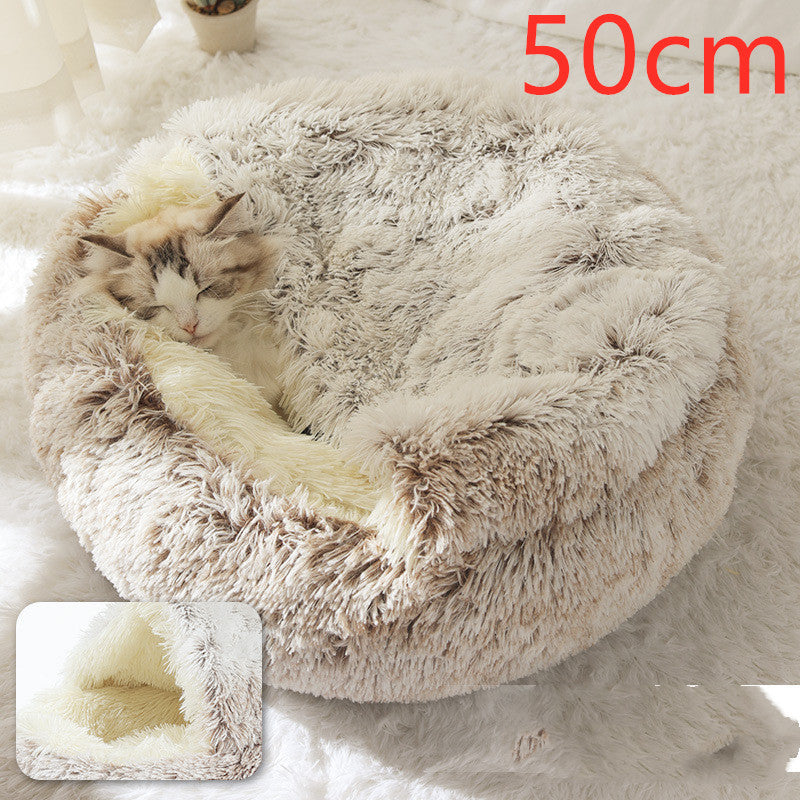 LuxeNest™ 2-in-1 Plush Pet Bed