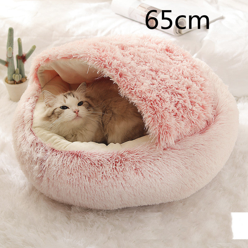 LuxeNest™ 2-in-1 Plush Pet Bed