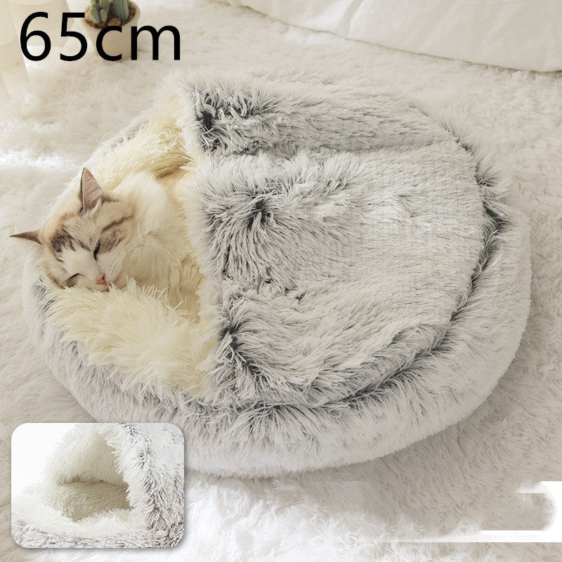 LuxeNest™ 2-in-1 Plush Pet Bed