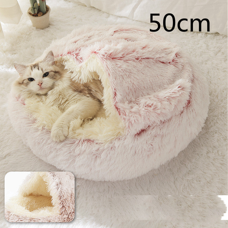 LuxeNest™ 2-in-1 Plush Pet Bed
