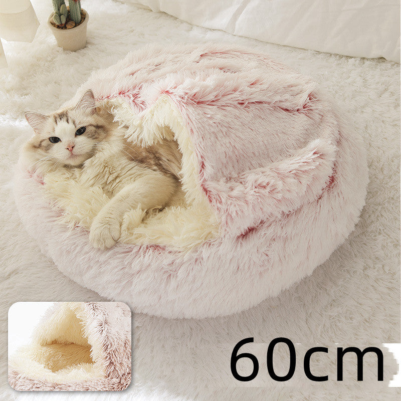 LuxeNest™ 2-in-1 Plush Pet Bed