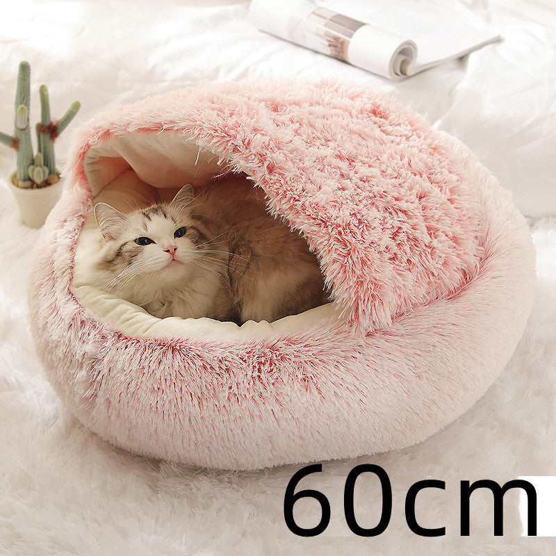 LuxeNest™ 2-in-1 Plush Pet Bed